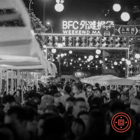 Podcast Pontes para a China: BFC Shanghai - a tradição milenar encontra a modernidade