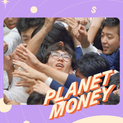Planet Money