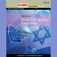 Michael Steinhardt Discusses Israel’s Place in the World