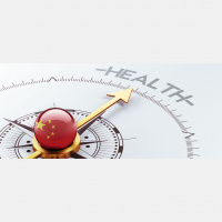 The Iron Triangle and China’s Health Care Dilemma