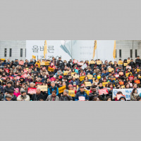 How the South Korean President’s Impeachment Trial Will Impact Businesses