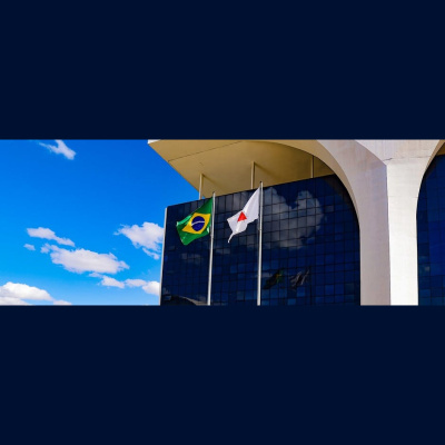 Política