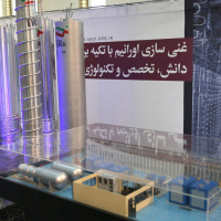 US and Tehran dispute the future of Irans uranium