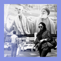 Deal them back in? What we heard in Iran