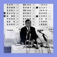 Land of the rising shun? Immigration and Japan’s politics