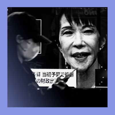 The Economist Radio (All audio)