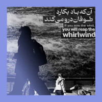 No middle ground: Iran’s dangerous division