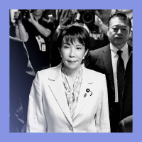 Rock and rule: Japan’s first female PM