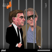 #224: Saída à la Jefferson