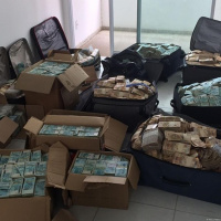 16 de Dezembro de 2025 - Jornal da Noite