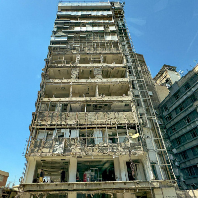 Dw Em Português Para África | Deutsche Welle