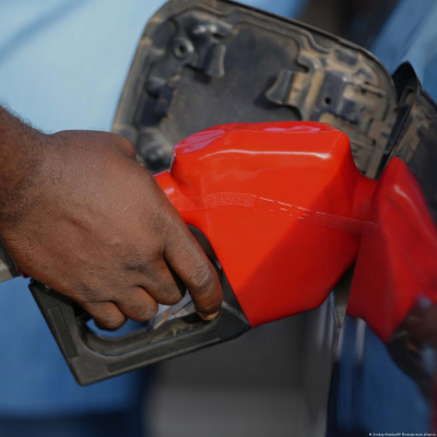 Dw Em Português Para África | Deutsche Welle