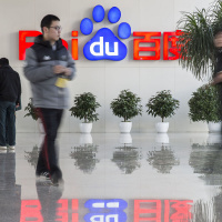 The threat of Chinese ‘military-civil fusion’