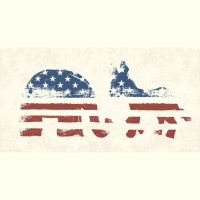 Tribalism, Anger and the State of Our Politics