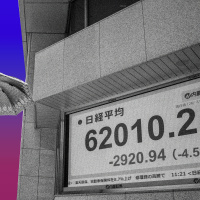 What Next: TBD | Tech, power, and the future - Artificial Intelligence, Very Real Debt