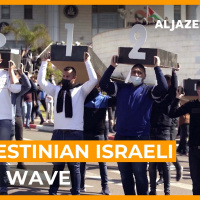 A Palestinian Israeli Crime Wave | Al Jazeera World