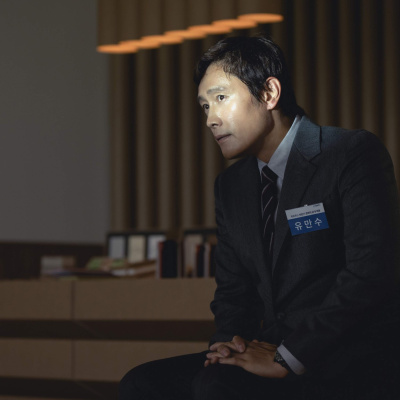 Pop Culture Happy Hour