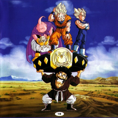 The Next Dimension: A Dragon Ball Z Podcast