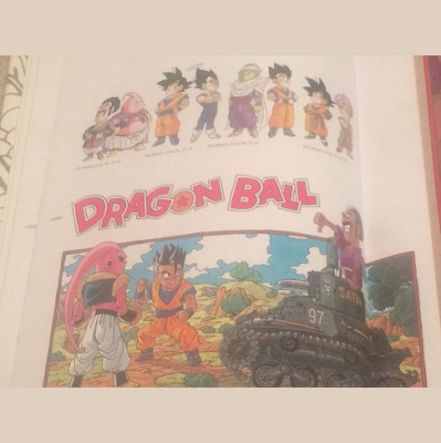 The Next Dimension: A Dragon Ball Z Podcast