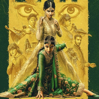 After Dark Preview: Polite Society