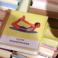 Book Recommendations from Molly on Transparent: Yoga and Everyday Life