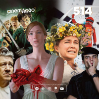 #514: Interpretar filmes, ou não