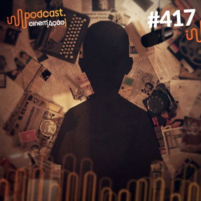 Podcast Cinem(ação)