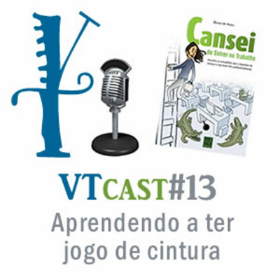 Vtcast