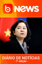 Diário de Notícias - 07/12/2020 - 1ª Edição