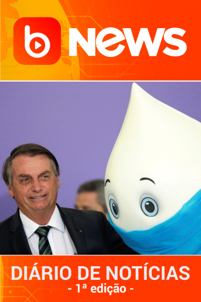 Diário de Notícias - 17/12/2020 - 1ª Edição