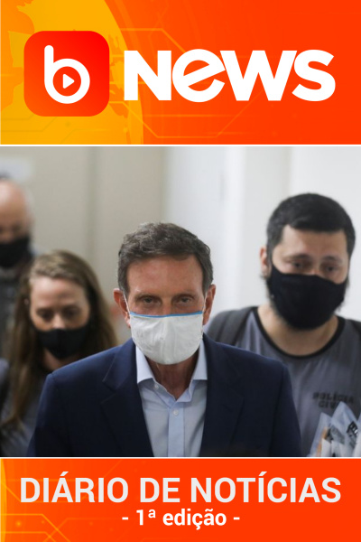 Diário de Notícias - 23/12/2020 - 1ª Edição