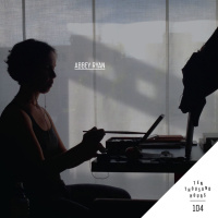 104 Sharpening with Abbey Ryan