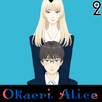 Mangá² #323 - Okaeri Alice