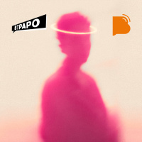 A moralidade é o diferencial do cristão? – BTPapo 049