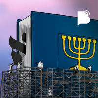 A formação da Bíblia Hebraica – BTCast 376