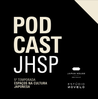 Vem aí a 5ª temporada: arquitetura e espaços japoneses