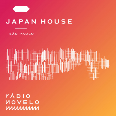 Japan House SP