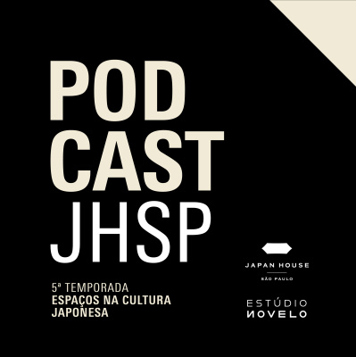 Japan House SP