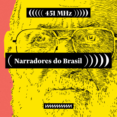 451 MHz