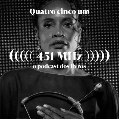 451 MHz
