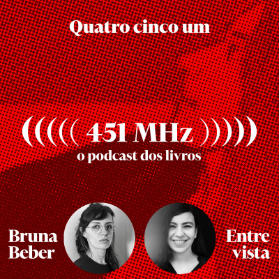 451 MHz