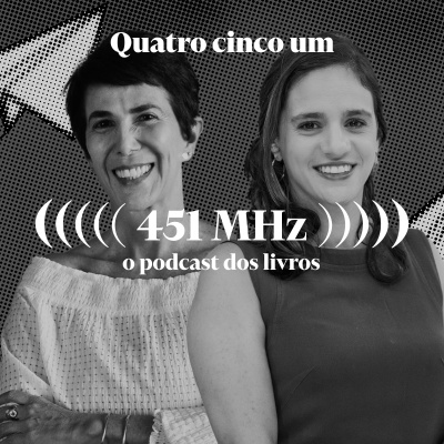 451 MHz