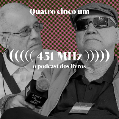451 MHz