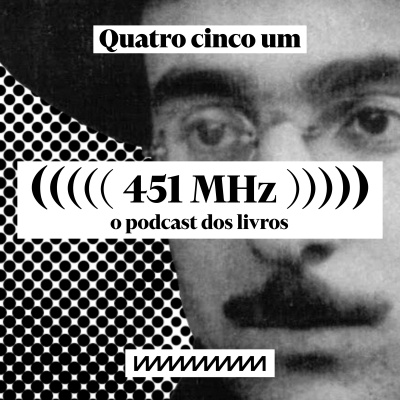 451 MHz