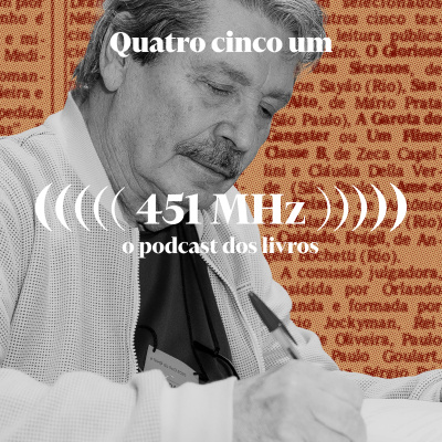 451 MHz