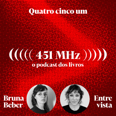 451 MHz