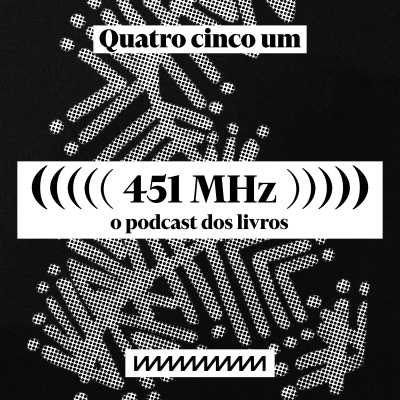 451 MHz