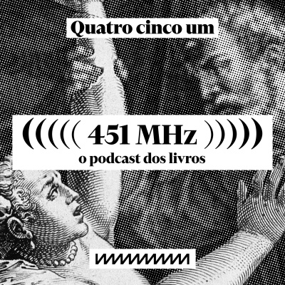 451 MHz