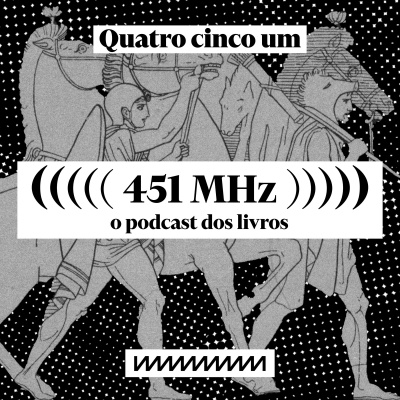 451 MHz