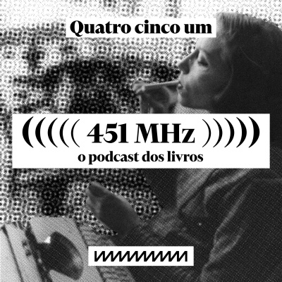 451 MHz